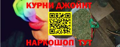 марки nbome Свободный
